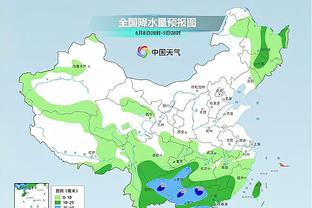 雷竞技竞彩app截图0