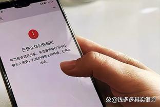 杨毅：约基奇超远三分绝杀勇士 比当年库里三分绝杀雷霆还夸张