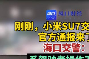 自2001年3月6日后首次，欧冠赛场出现角球直接破门