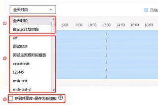 ?尘埃落定！2023射手榜：C罗54球，凯恩姆巴佩52球，哈兰德50球